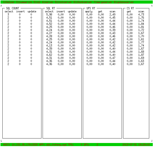 screenshot v0.1