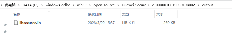 image-20230322153855140