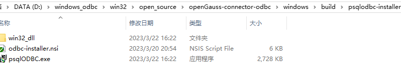 image-20230322162318583