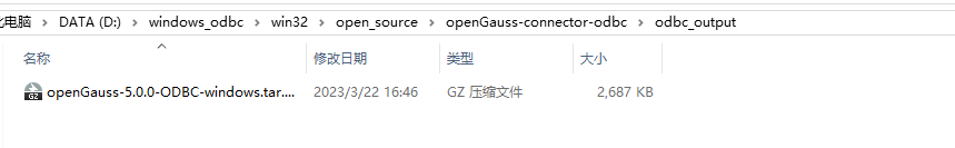 image-20230322164631029
