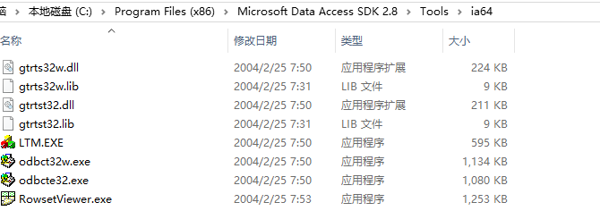 image-20230322211526968